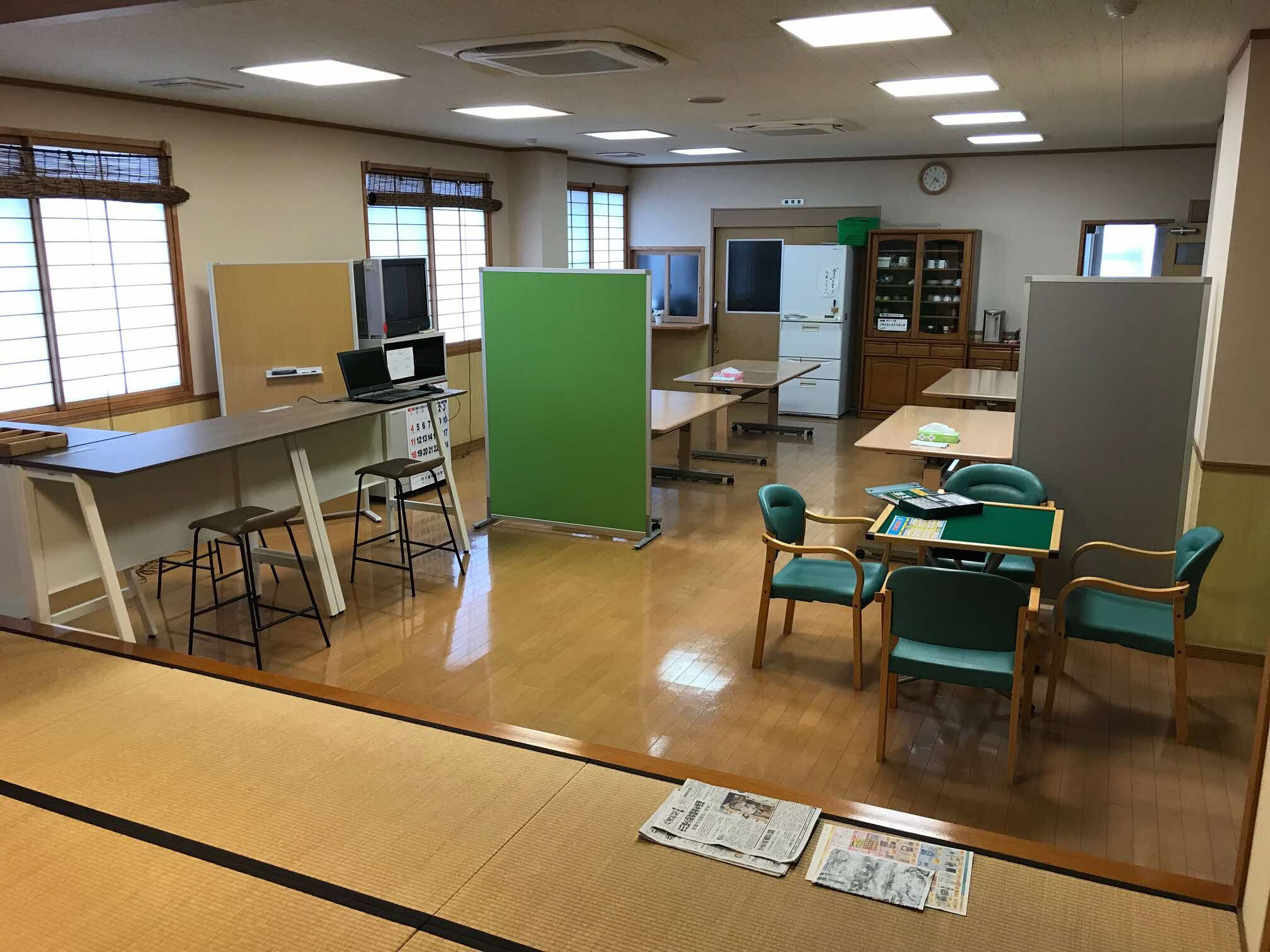 フリースペース