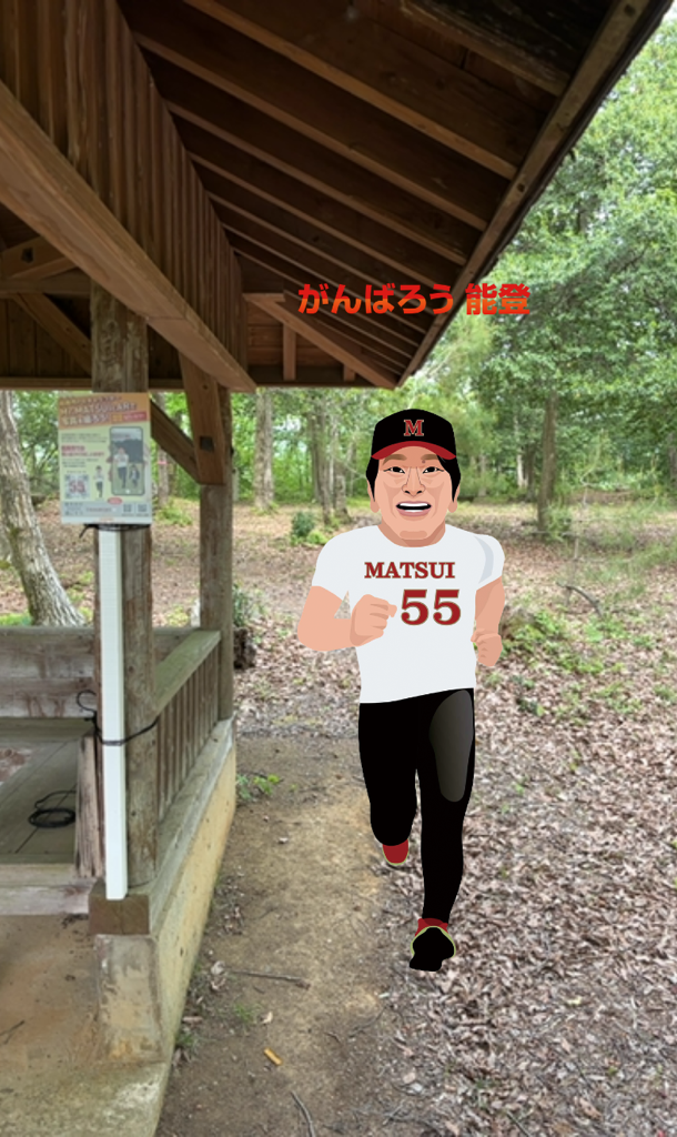 虚空蔵山山頂あずま屋