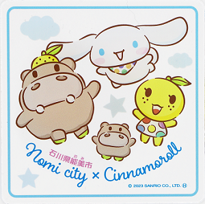 アクリルプレート