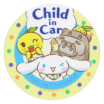 マグネットステッカーChild in Car