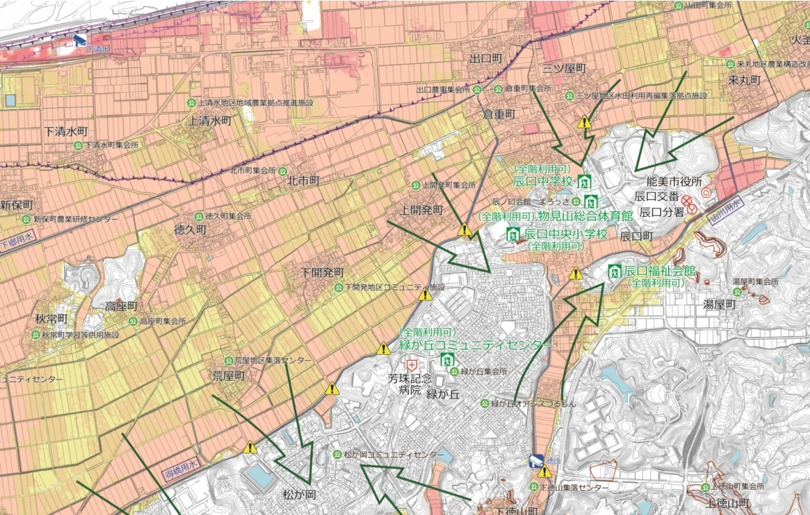 ハザードマップイメージ