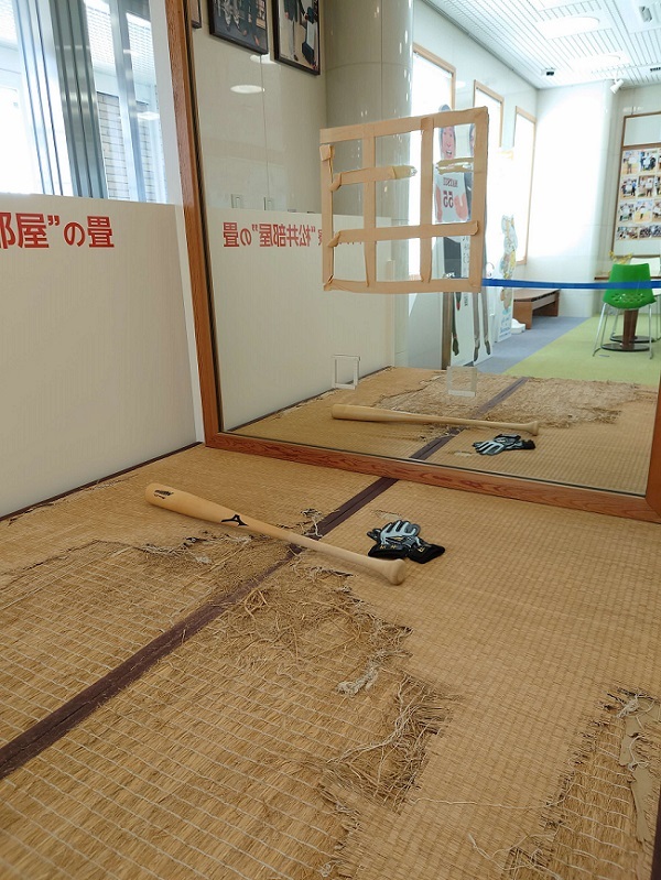 旧ジャイアンツ寮 “松井部屋”の畳