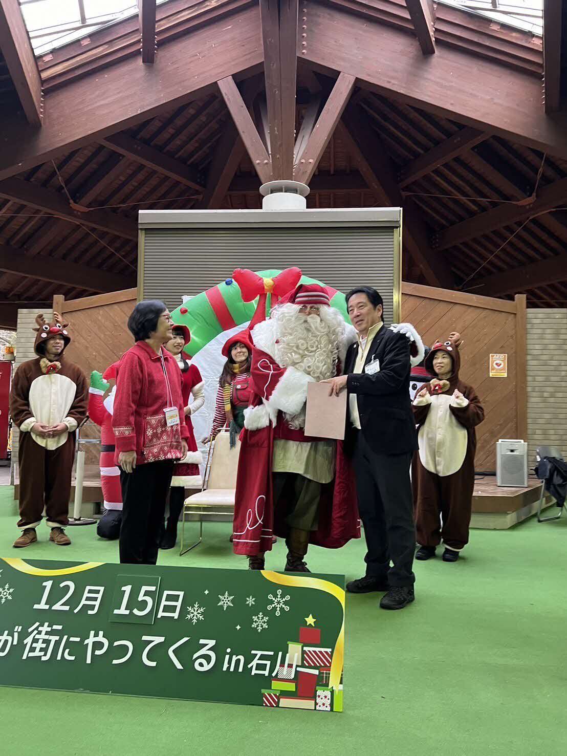 サンタが街にやってくるin石川