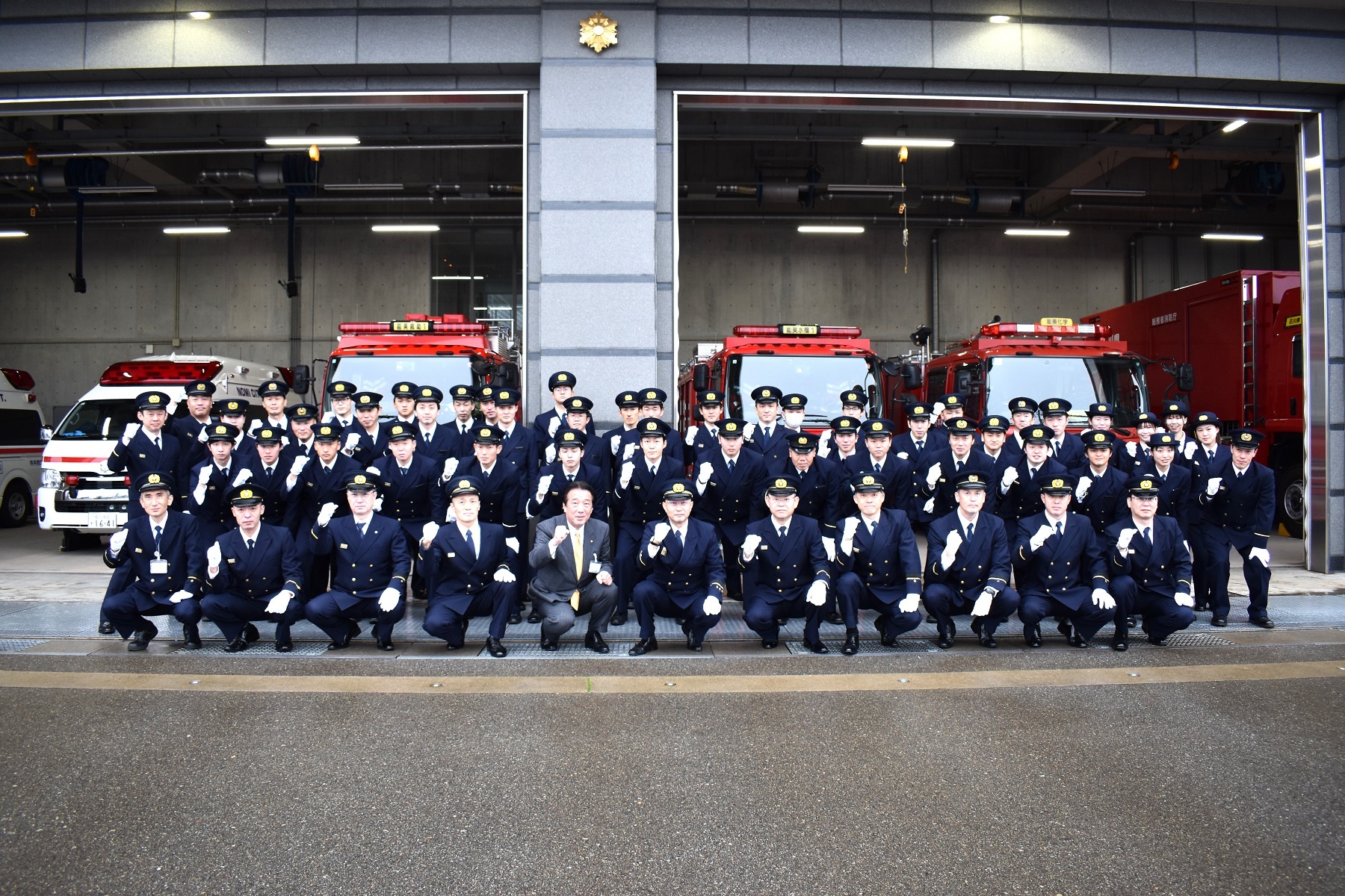 能美消防集合写真