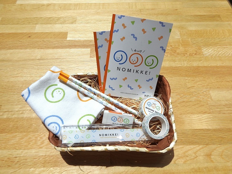nomikke