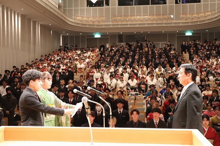 成人式~二十歳のつどい~