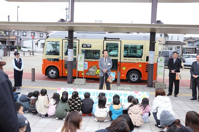 のみバス新車両お披露目式