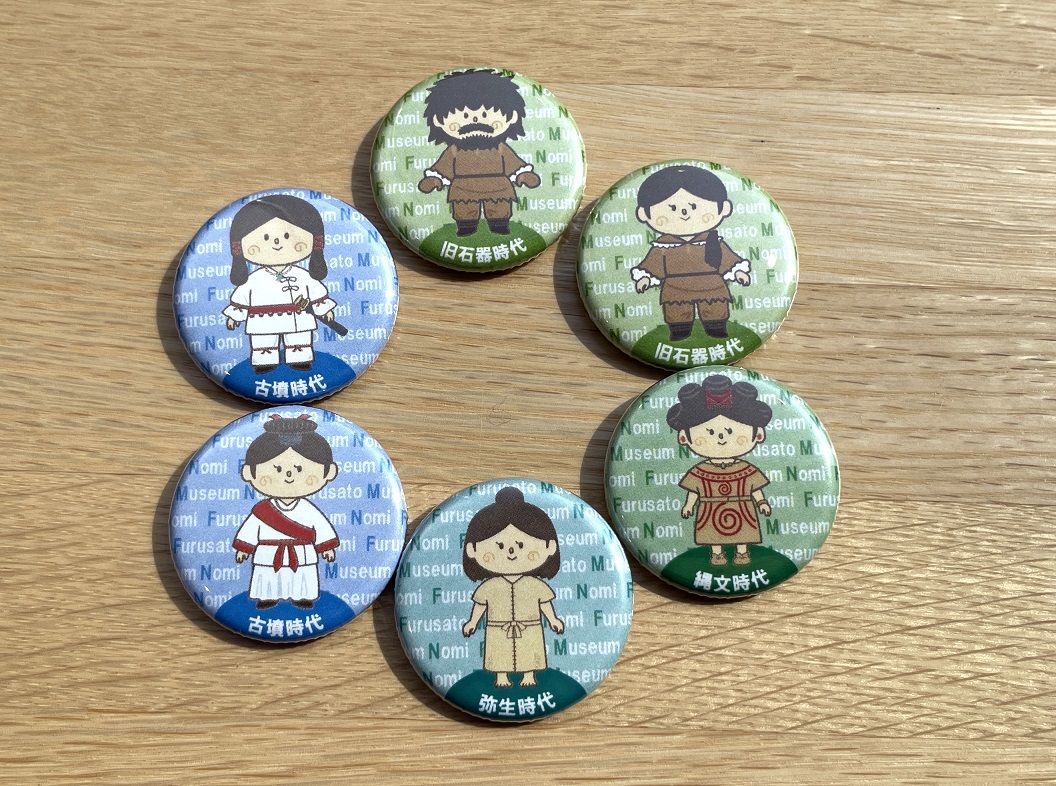 景品の缶バッチ
