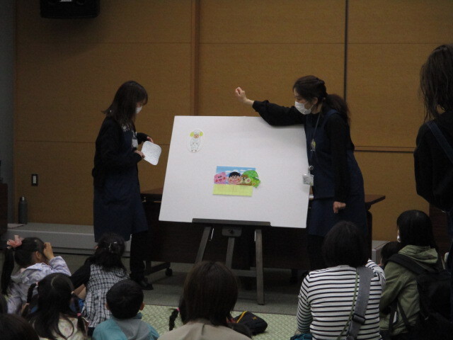 パネルシアター