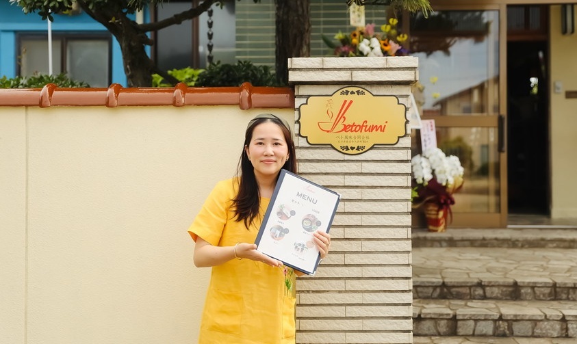 ユン ティ クイン フンさん