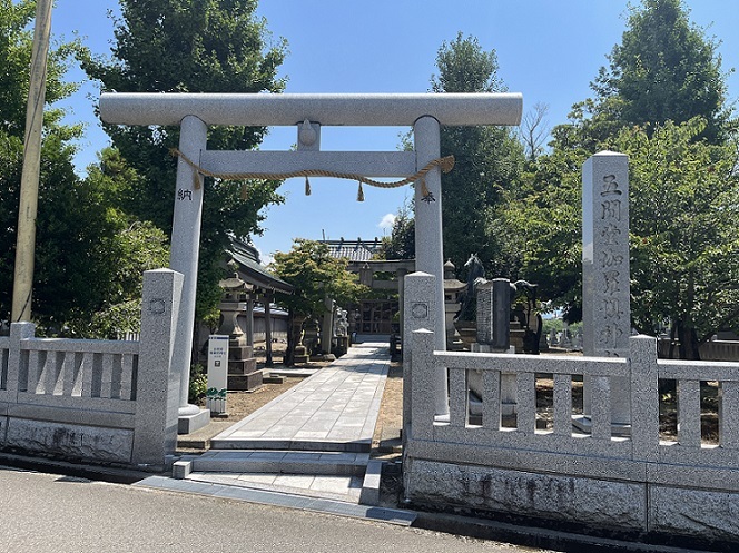 五間堂伽羅俱神社