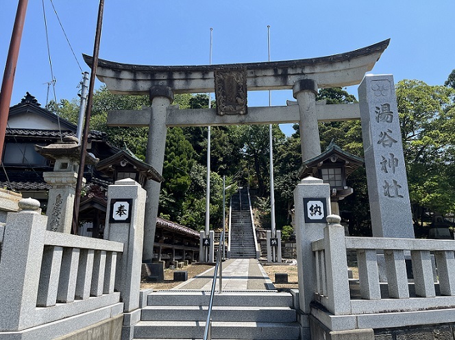 湯谷神社