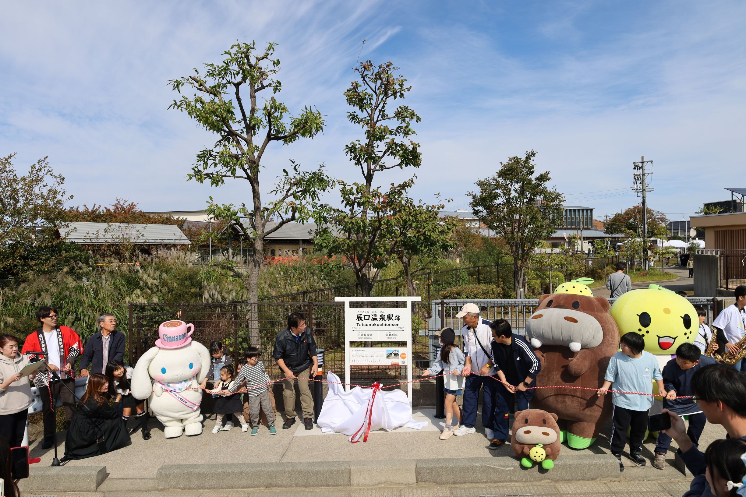 tatunokuchionnsennekijomakushiki