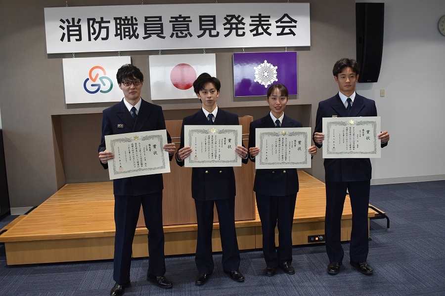 表彰者の集合写真