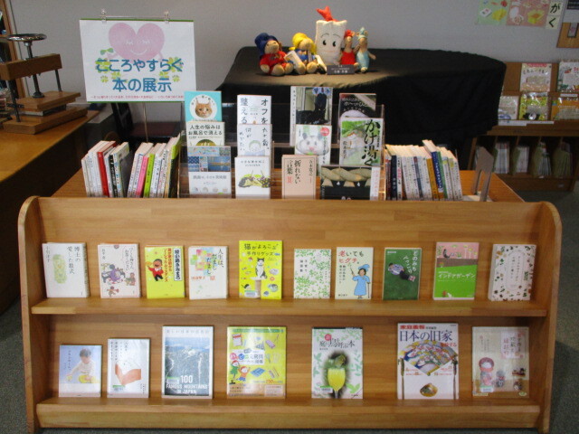 寺井図書館.jpg