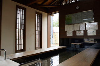 辰口温泉足湯