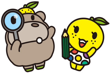 図書館予約・検索システム