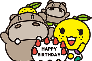 ひぽ能んゆず美んぽぽ能んのお部屋