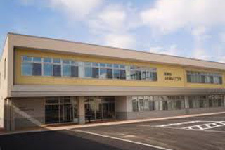 能美市社会福祉協議会