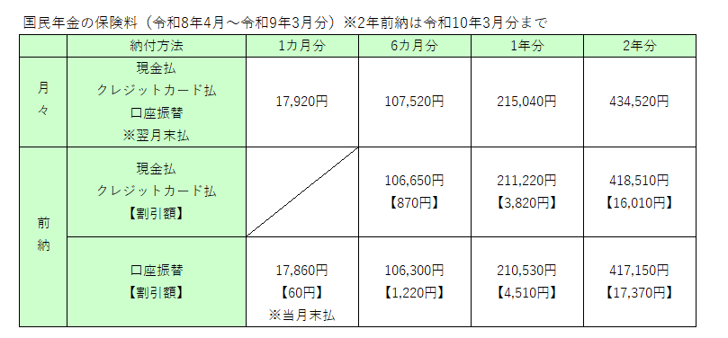 260303152148_0.png