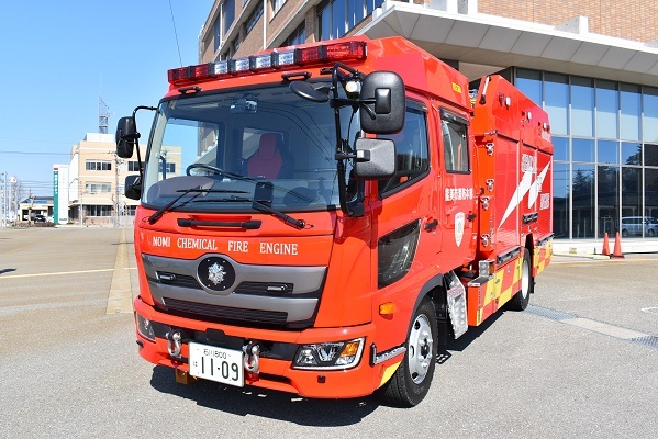 更新した寺井消防署の化学消防ポンプ自動車