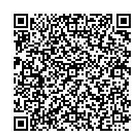 R8juniabarcode.jpg