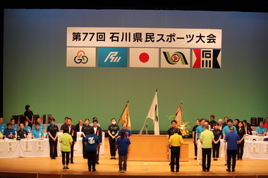 77回開会式.JPG
