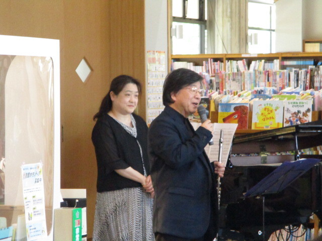 挨拶
