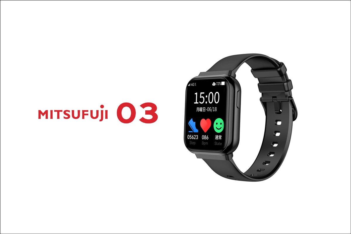 ミツフジ株式会社製スマートウォッチ「MITSUFUJI 03」