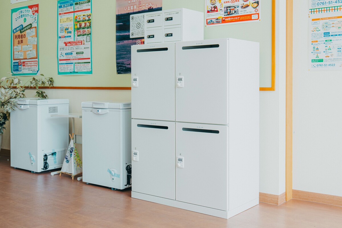 荷物受け取りサービスのイメージ