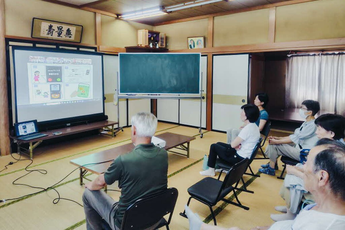 特殊詐欺等防止講座