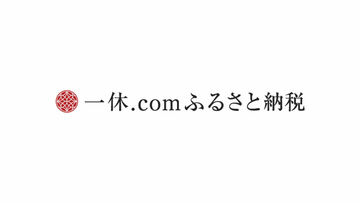ikkyu.jpg