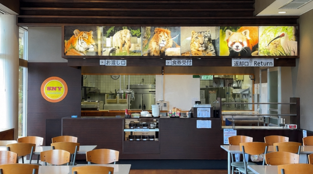 restaurantsunny.png