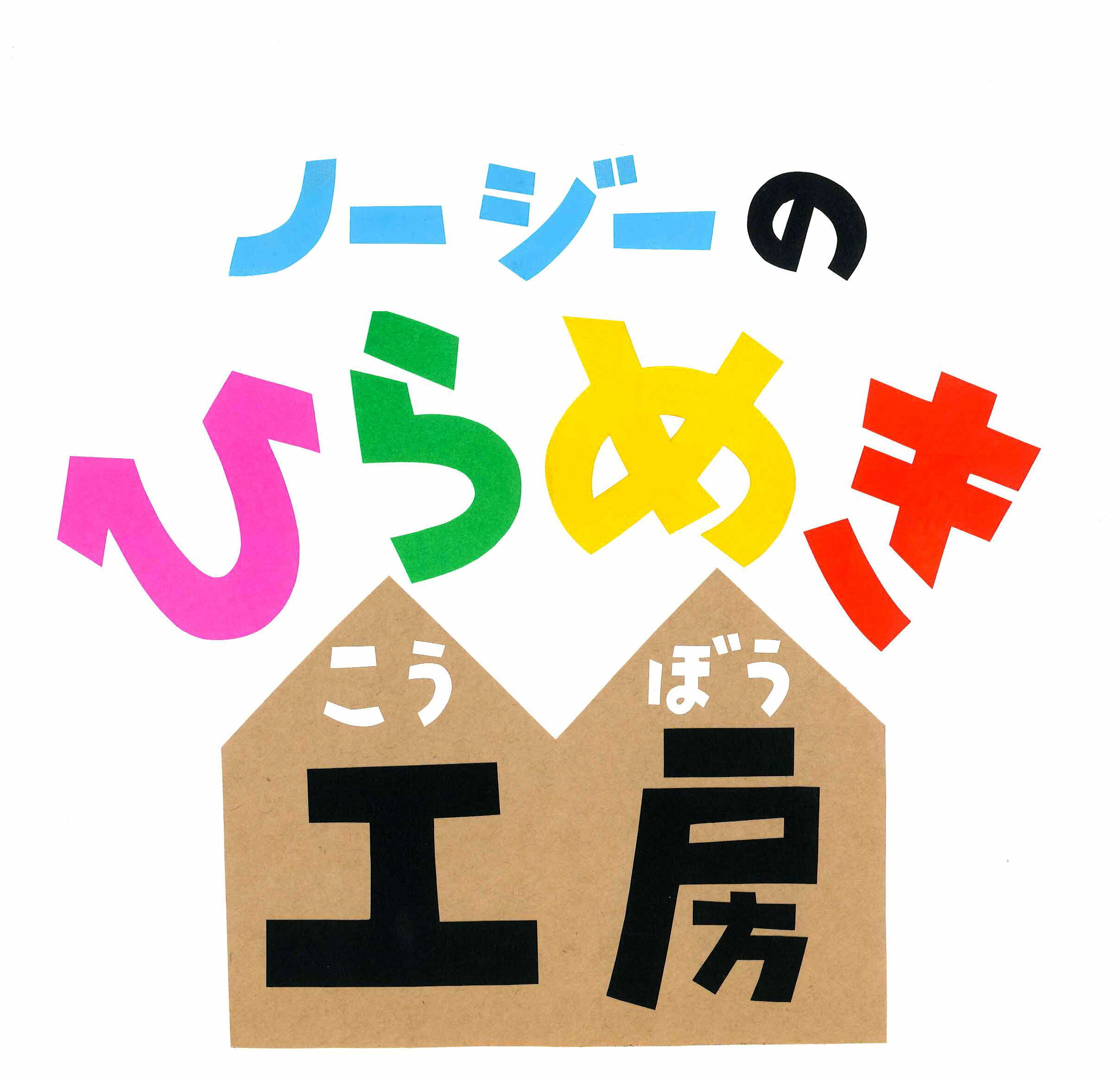 logo.jpg