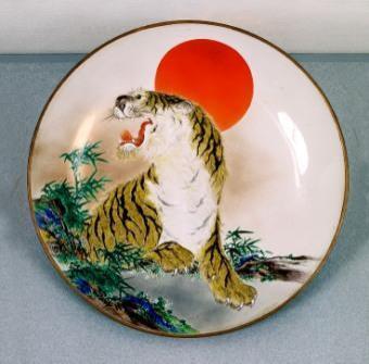 色絵虎図大平鉢　笠間竹雪作