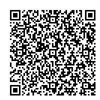 防火対象物・防災管理点検報告特例認定申請書