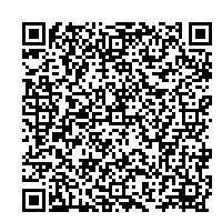 自衛消防組織設置(変更)届出