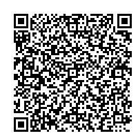 火災予防上必要な業務に関する計画書