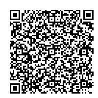 防火対象物使用開始(変更)届出書