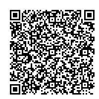 急速充電設備・燃料電池発電設備・発電設備・変電設備・蓄電池設備設置届出書