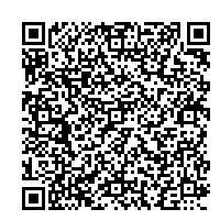 煙火仕上げ・仕掛け届出書