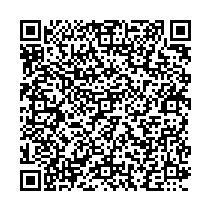 少量危険物・指定可燃物廃止届出書