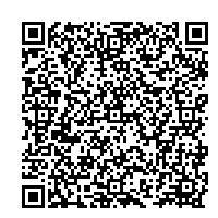 消防用設備等(特殊消防用設備等)点検結果報告書