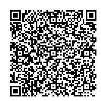 仮貯蔵・仮取扱い承認申請書