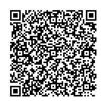 防火対象物休止・再開・廃止・除去届