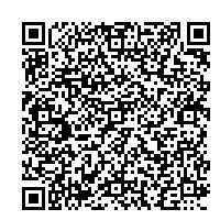 り災証明申請書