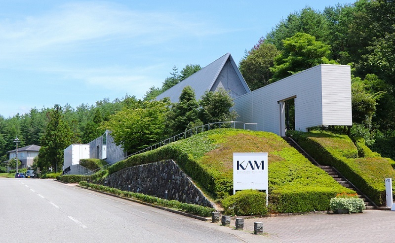 能美市九谷焼美術館|浅蔵五十吉記念館|外観