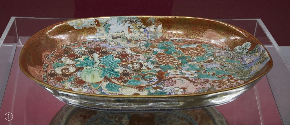 Shoza Kutani flower decoration plate