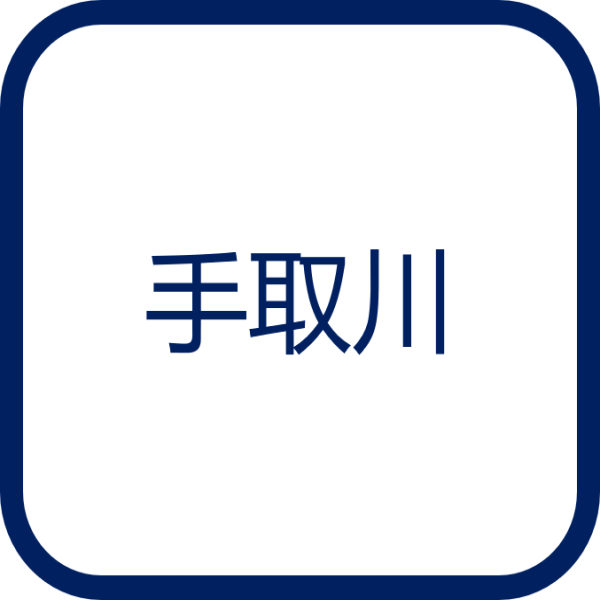 手取川