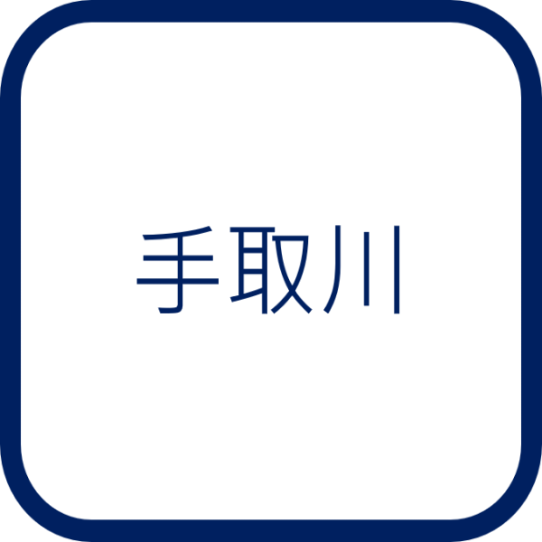 手取川